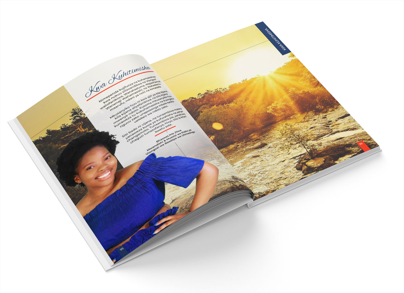 Lihle’s Collection of Motivational Quotes for Teens - Swahili Version - Image 3